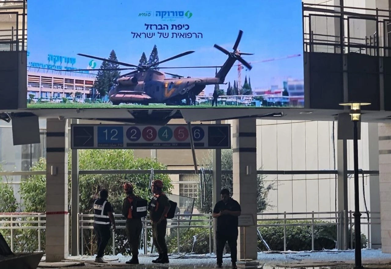 Iran poručio Izraelcima: Držite se podalje od vojnih zona