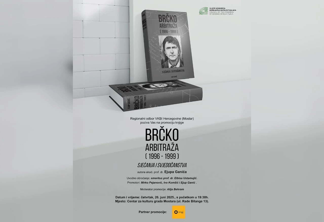 Promocija knjige ''Brčko Arbitraža (1996-1999)'' Ejupa Ganića u Mostaru