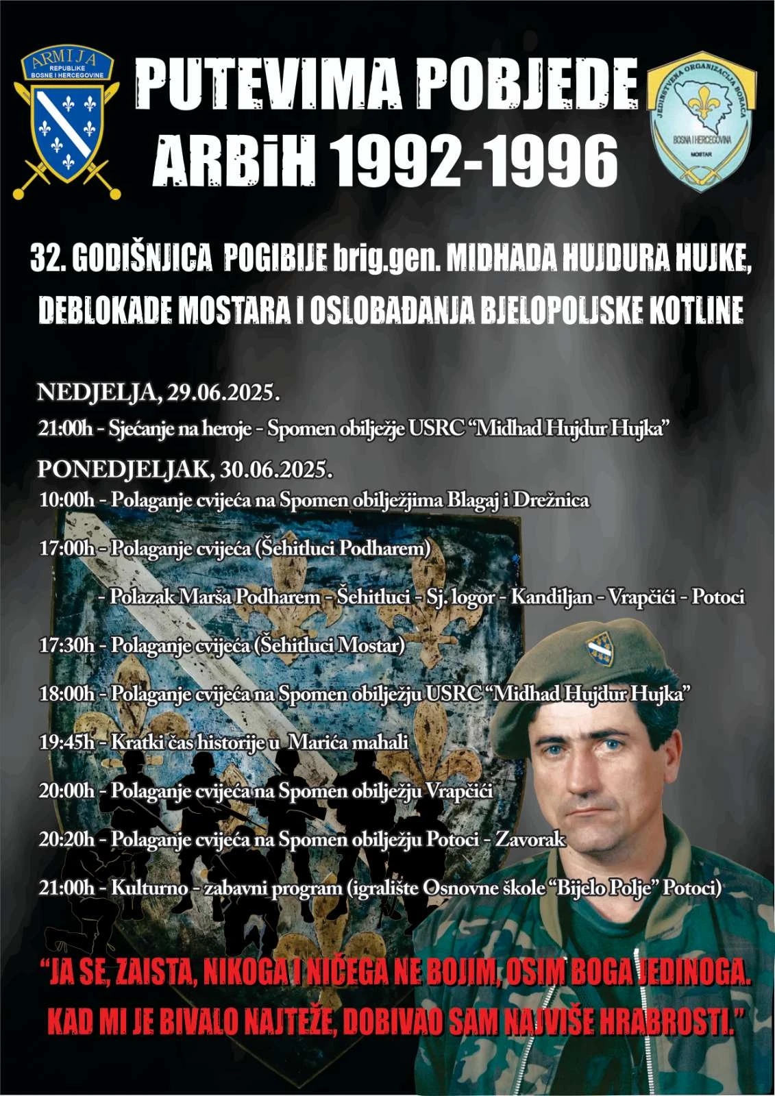 Program manifestacije "Putevima pobjede ARBiH" u Mostaru