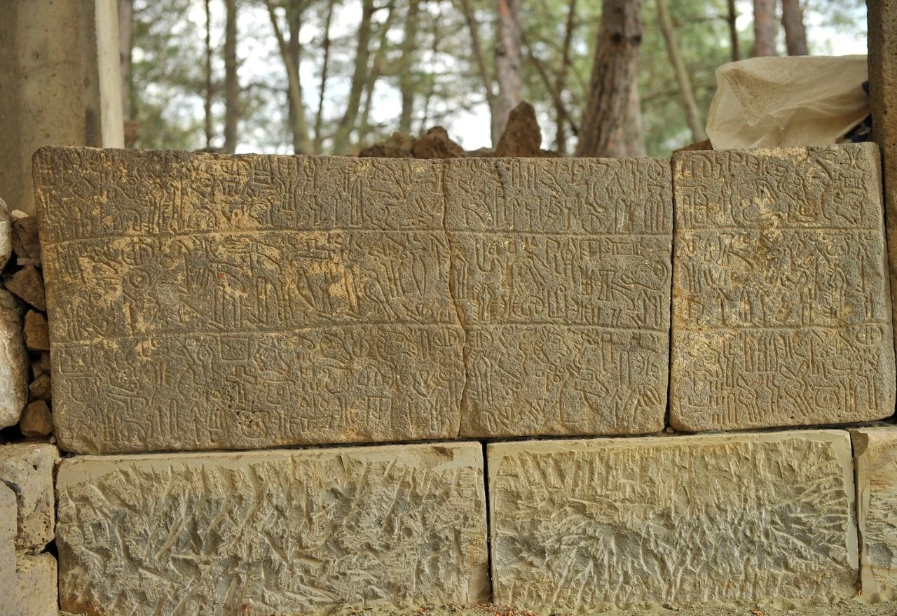 Drevni dvojezični natpisi iz Turske postali dio UNESCO-ve Memorije svijeta