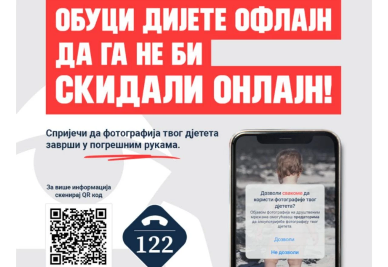 Kampanja MUP-a RS-a  | #Obuci dijete offline da ga ne bi skidali online