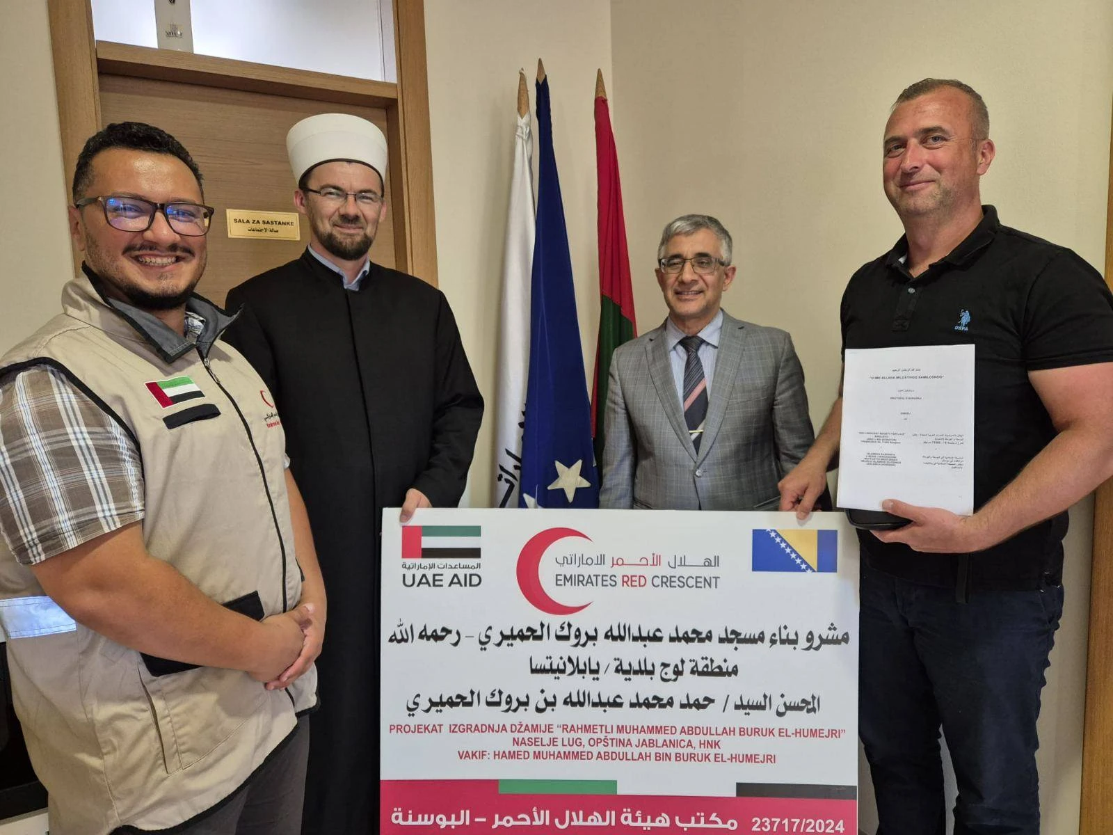 Medžlis Islamske zajednice Jablanica potpisao protokol o izgradnji četvrte džamije