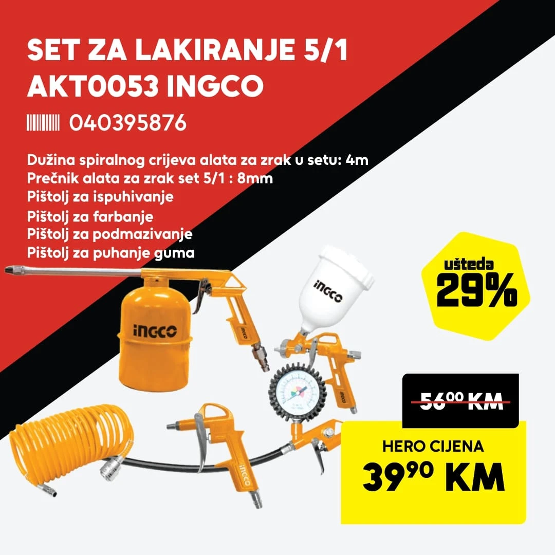 AX SOLING