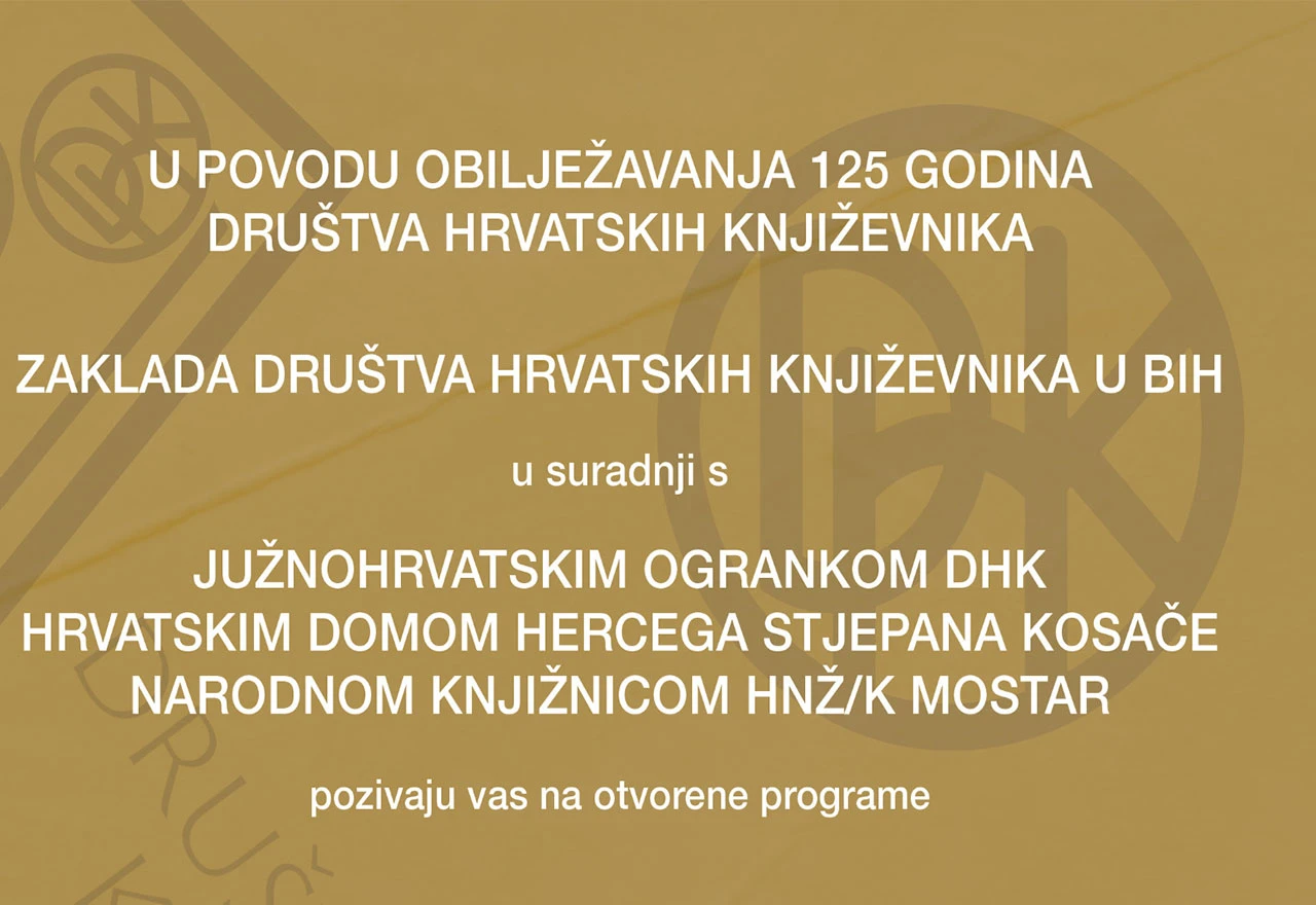 Najava programa povodom 125 godina Društva hrvatskih književnika