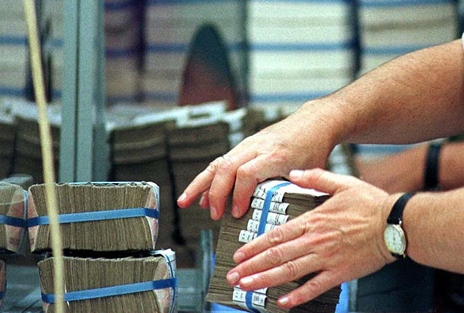 Građani BiH imaju 18,29 milijardi KM na štednim računima