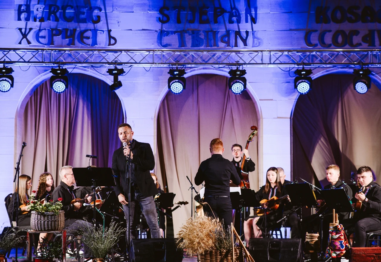 Prvi međunarodni festival tamburaške glazbe TamburaMo