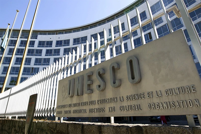 SAD ponovo napuštaju UNESCO