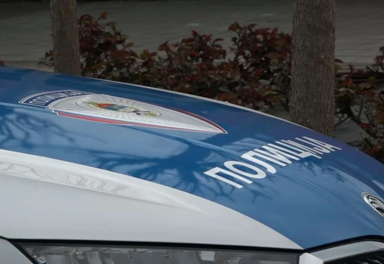 Banja Luka: Uhićeno više osoba i zaplijenjena veća količina droge