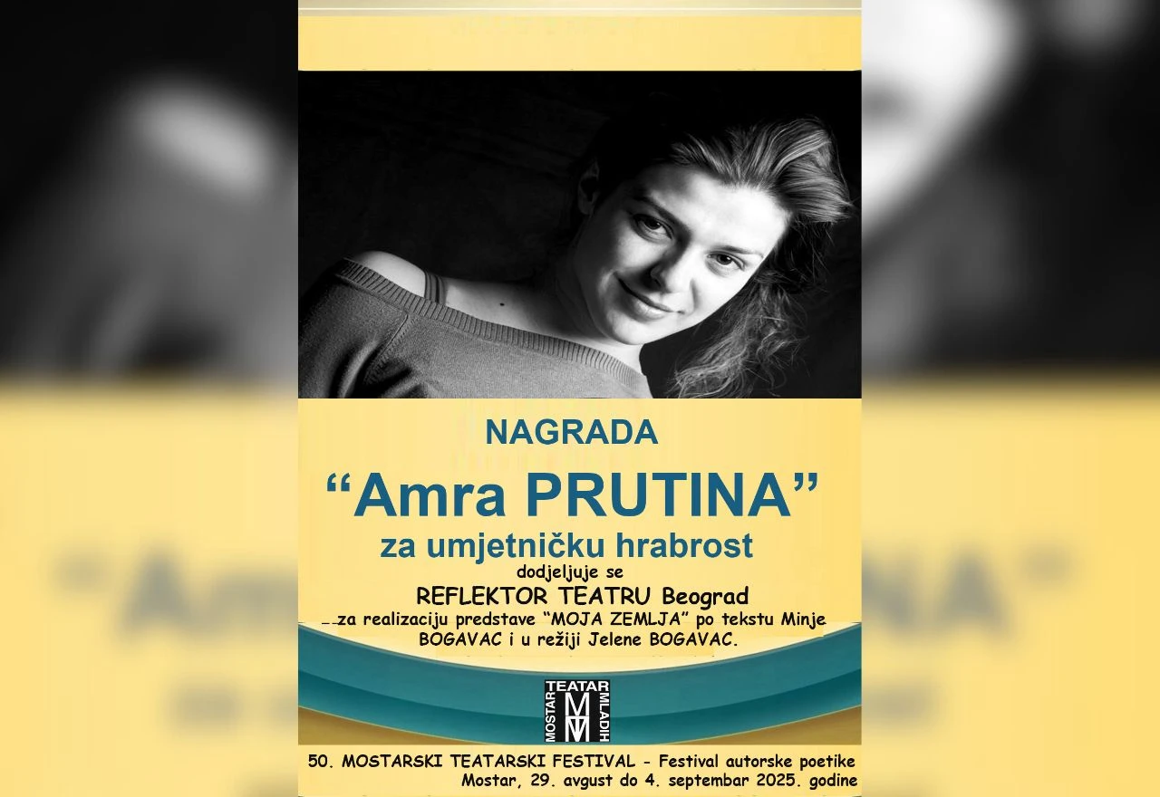Nagrada ''Amra Prutina'' Reflektor teatru za predstavu ''Moja zemlja''