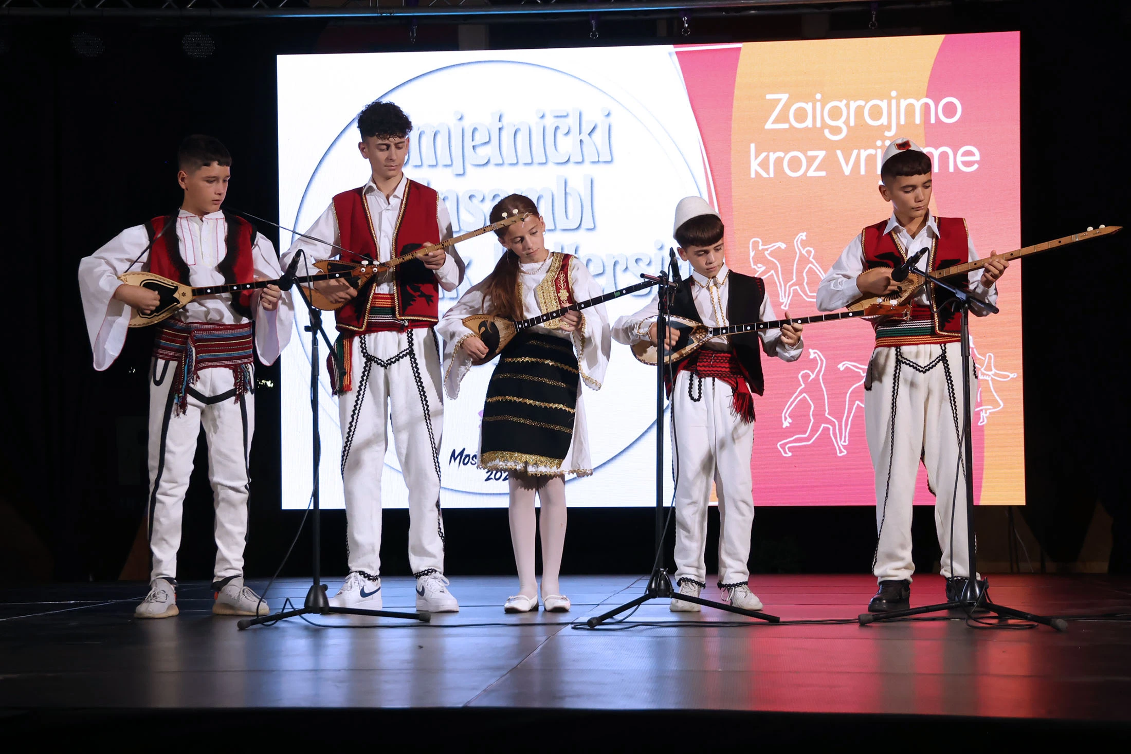 Mostarsko ljeto 2025.
