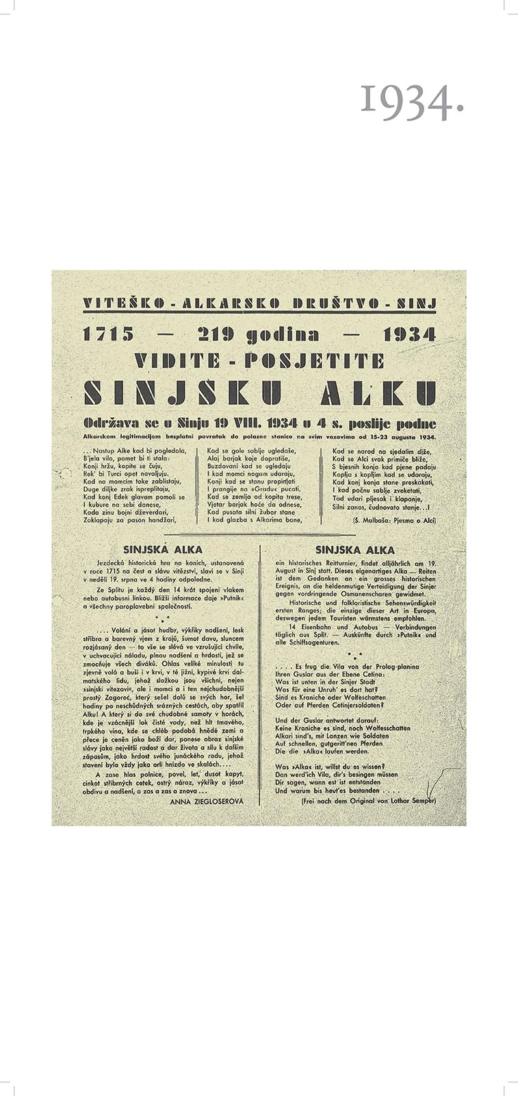 Poziv na Sinjsku alku