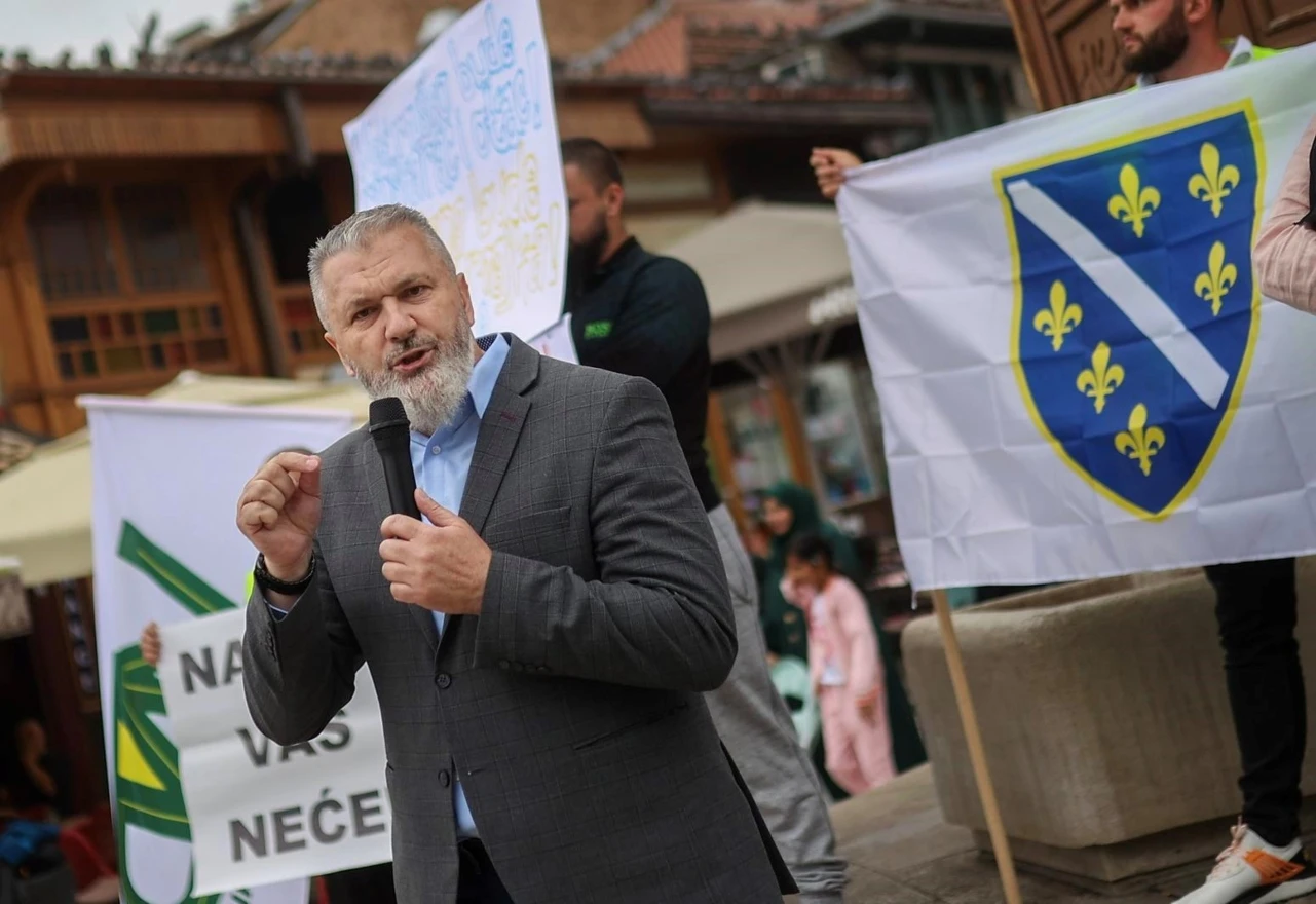 FUP objavio detalje razgovora sa Saninom Musom