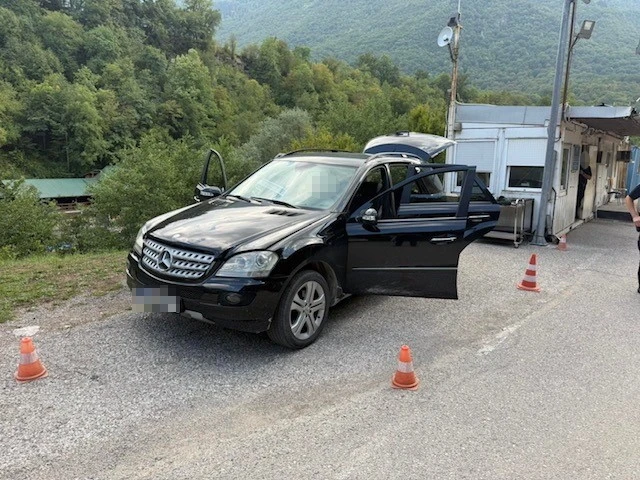 Zapljena 23 paketića marihuane na Graničnom prijelazu Hum