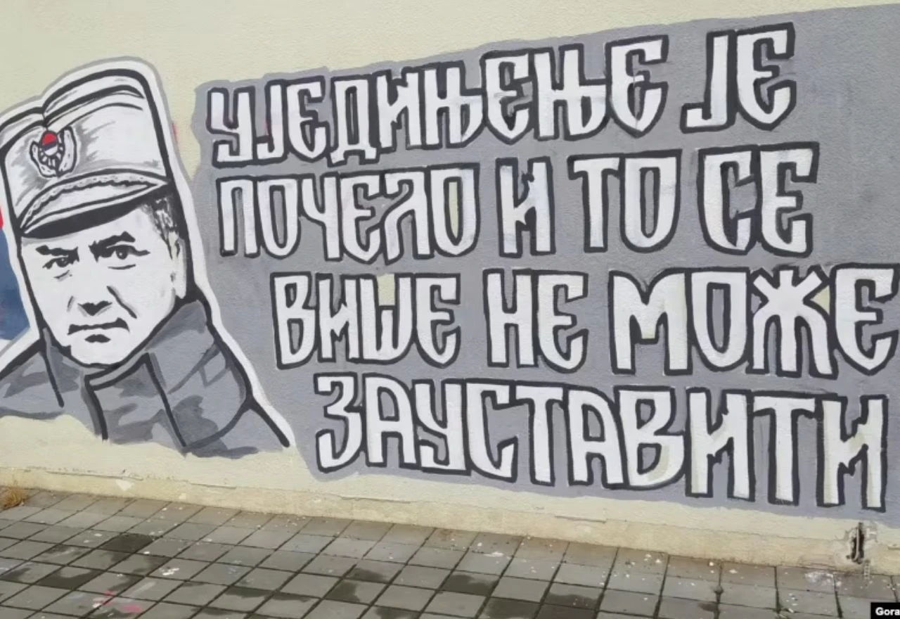 Mujkić: Murali ratnih zločinaca posljednja linija obrane radikalnih ideologija u BiH