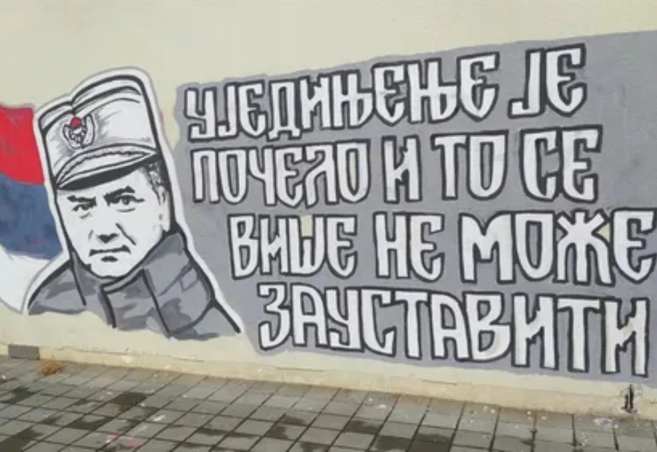 Zahtjev komunalnim poduzećima: Hitno ukloniti murale Ratka Mladića