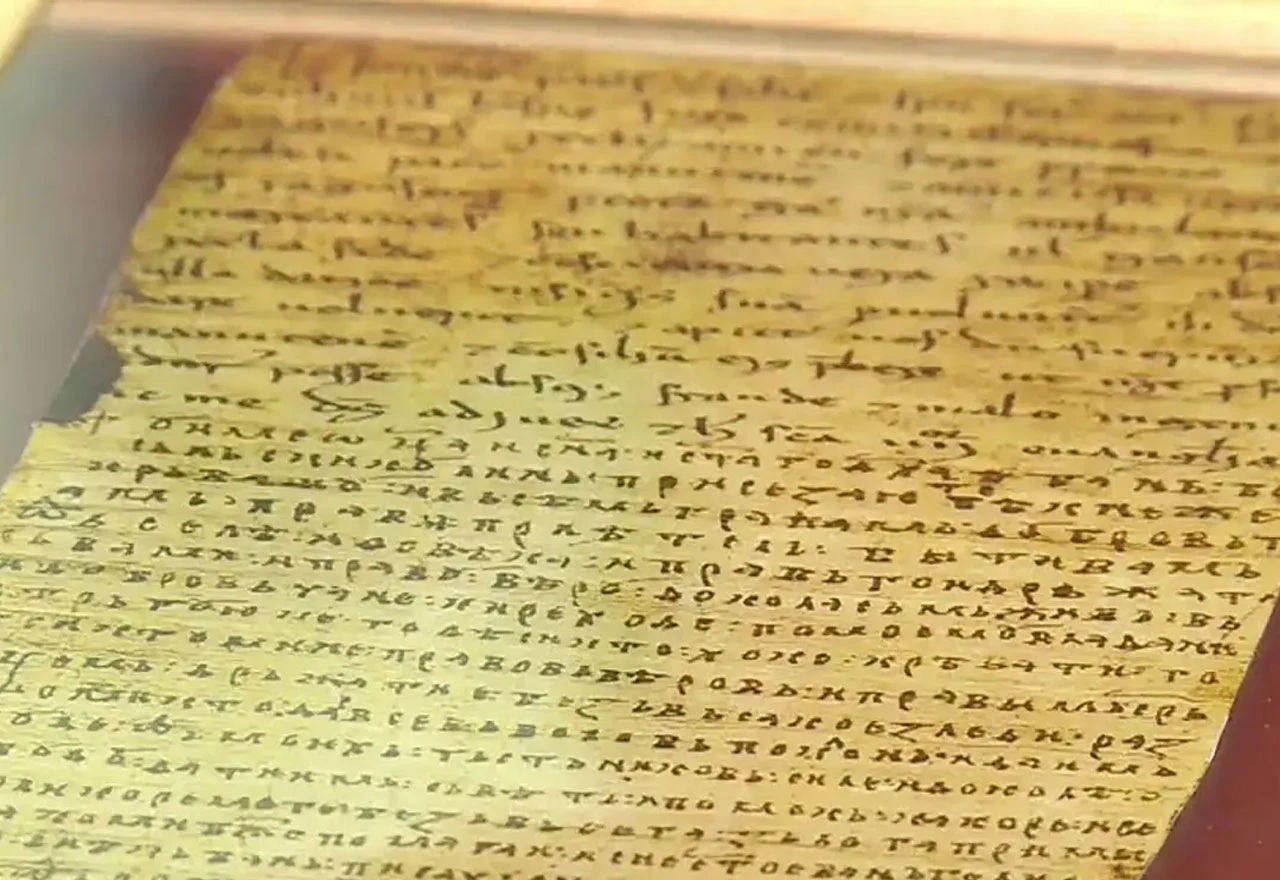 836 godina od povelje Kulina Bana, najstarijeg dokumenta južnoslavenskih naroda i država