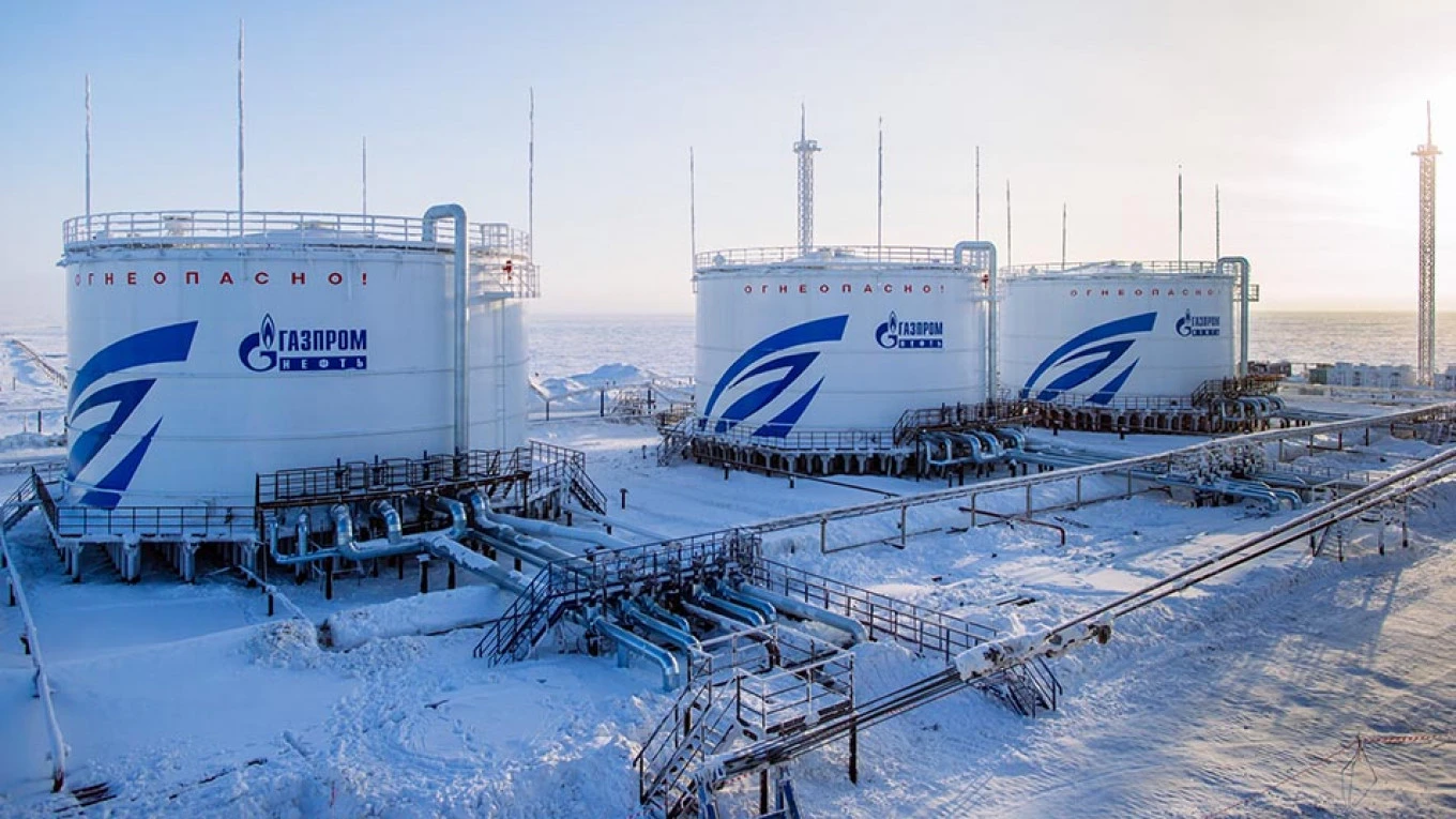 Gazprom gradi plinovod do Kine