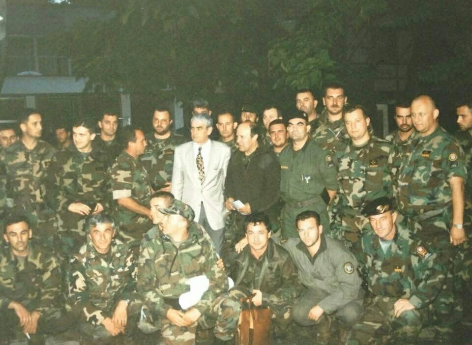 1995. godine