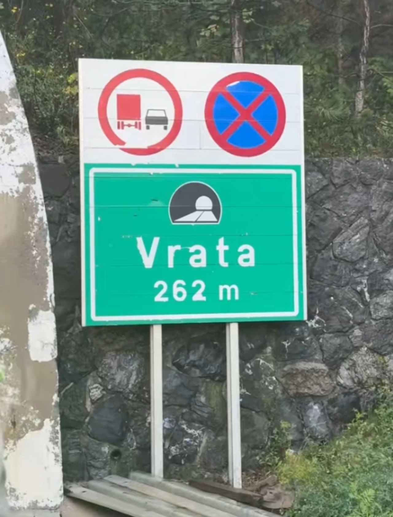 VIDEO | Ako ste se vozili kroz tunel Vrata, prošli ste i kroz jednu od najvećih kaverni u Hrvatskoj