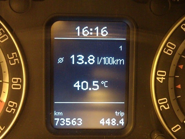 Zašto automobil pokazuje višu temperaturu od stvarne?
