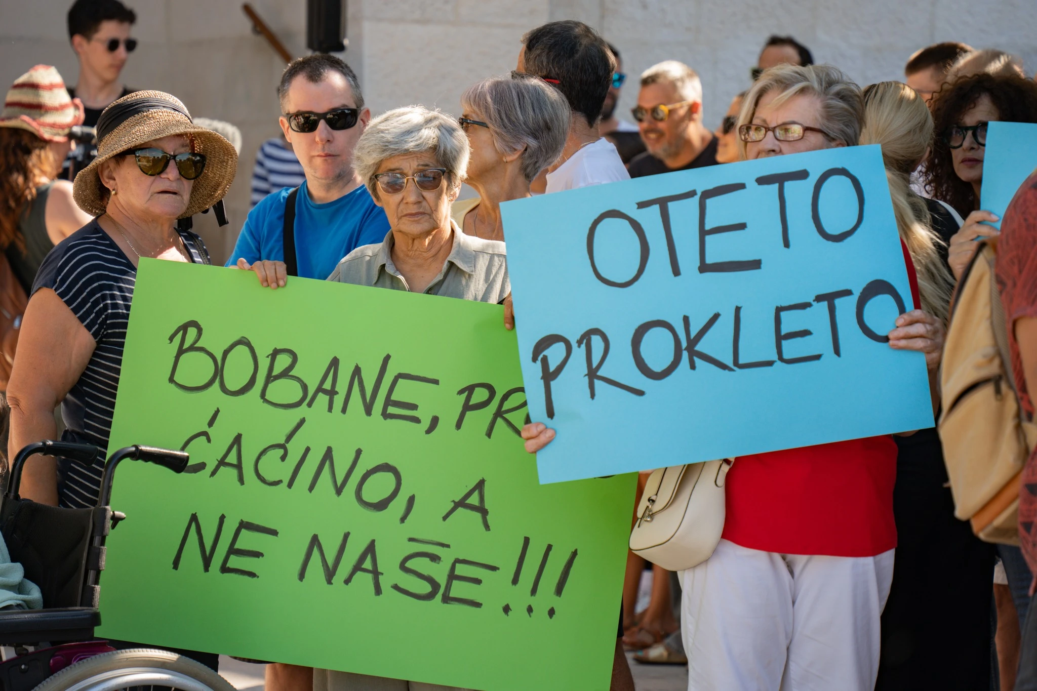 Prosvjed građana pod nazivom "Svi za Osejavu"
