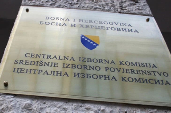 SIP dobio sredstva za izvanredne izbore u RS