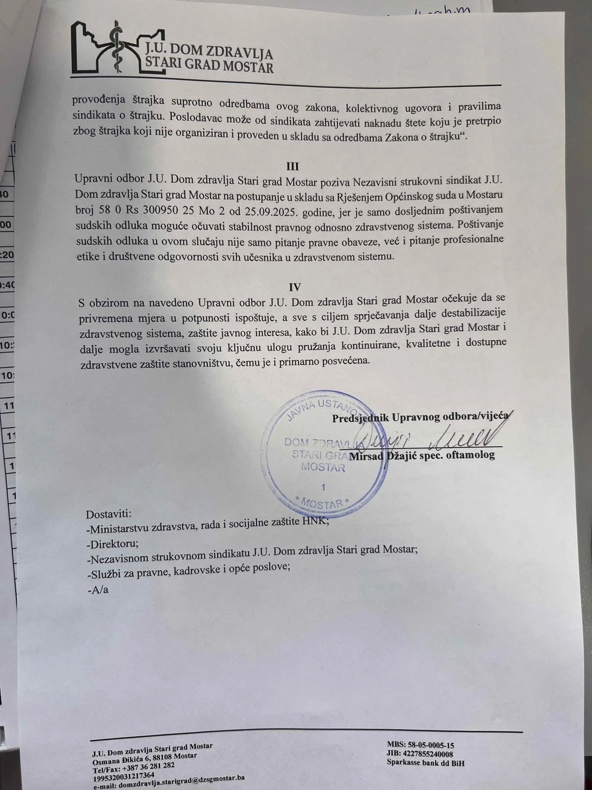 Stav Upravnog odbora J.U. Dom zdravlja Stari grad Mostar