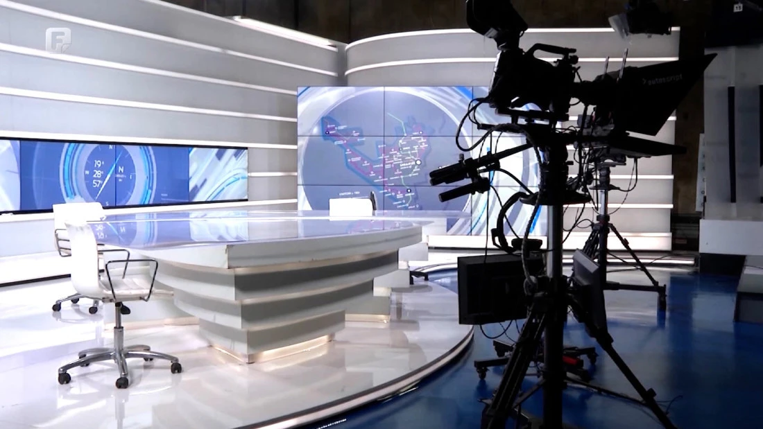 To je (F) BiH: Dnevnik kasnio 35 minuta