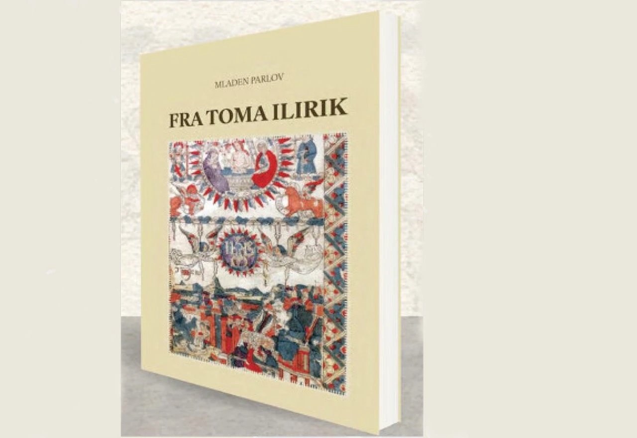 Predstavljanje knjige prof. dr. don Mladena Parlova "Fra Toma Ilirik Vranjanin"