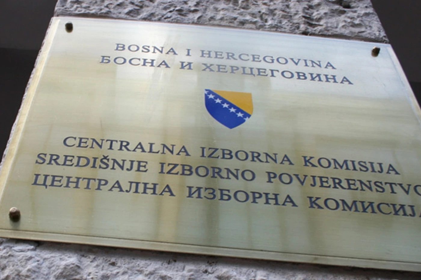 SIP donio odluku: Kupuje opremu vrijednu 88 milijuna KM