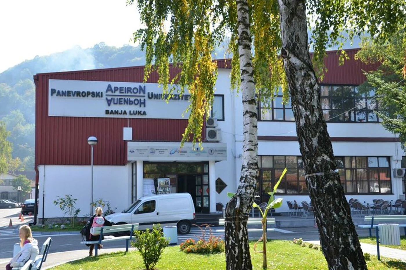 Potukli se maloljetni učenici u Banjoj Luci. Sijevao i bokser