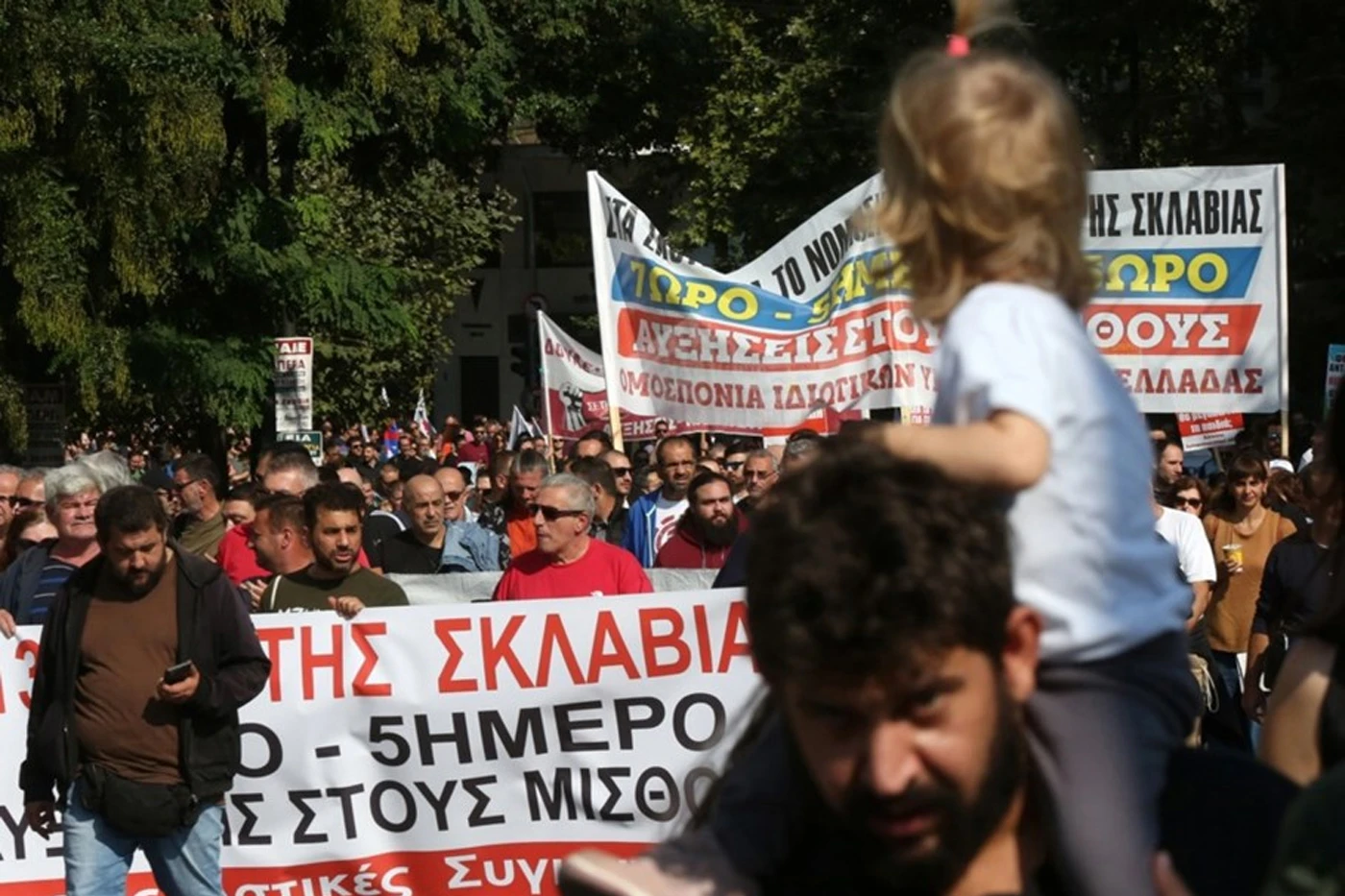 Grčka uvela najduže radno vrijeme u Europi