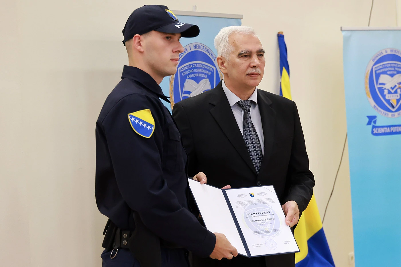 SIPA dobila 14 novih inspektora
