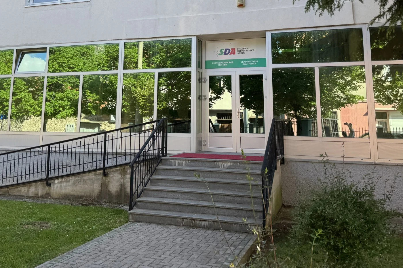 SDA Mostar traži od Vlade Federacije odluku "onako kako je priopćilo Muftijstvo mostarsko"