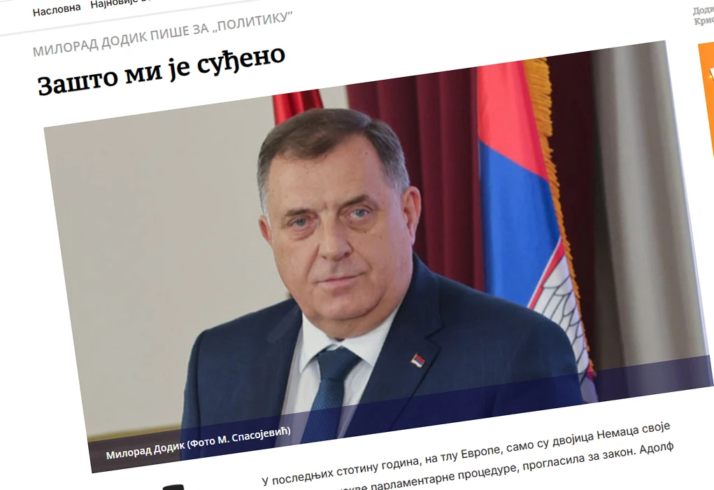 Dodik postao kolumnist: Unitarna BiH ne postoji i nikada neće postojati