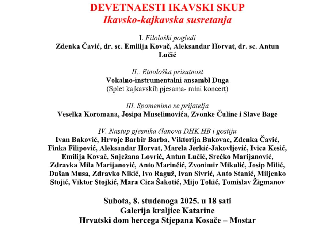 Sveknjiževna večer i Ikavski skup u Mostaru