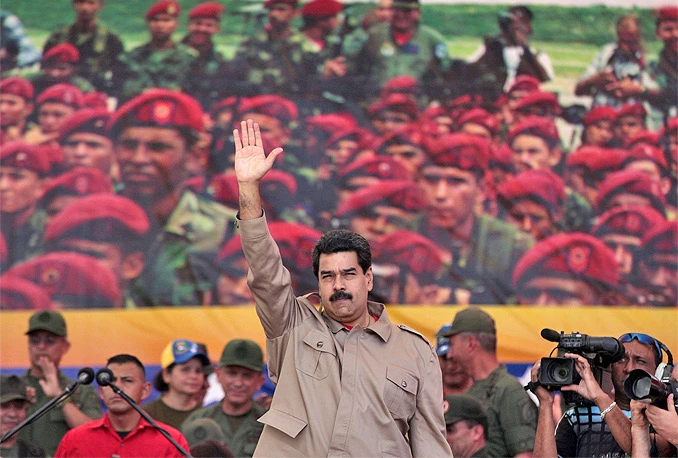SAD priprema ''tajne operacije'' protiv Venezuele
