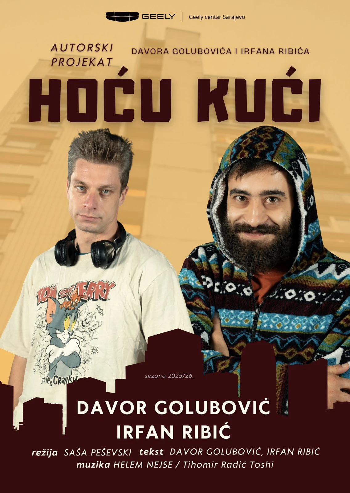 Hoću kući