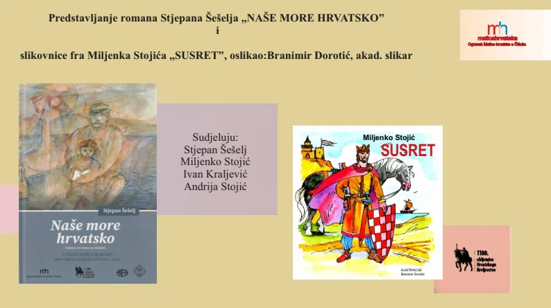 Predstavljanje knjige ‘’Naše more hrvatsko’’ i slikovnice ‘’Susret’’ u Narodnoj knjižnici Široki Brijeg