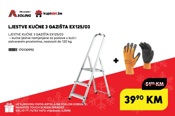 LJESTVE KUĆNE 3 GAZIŠTA EX 125/03