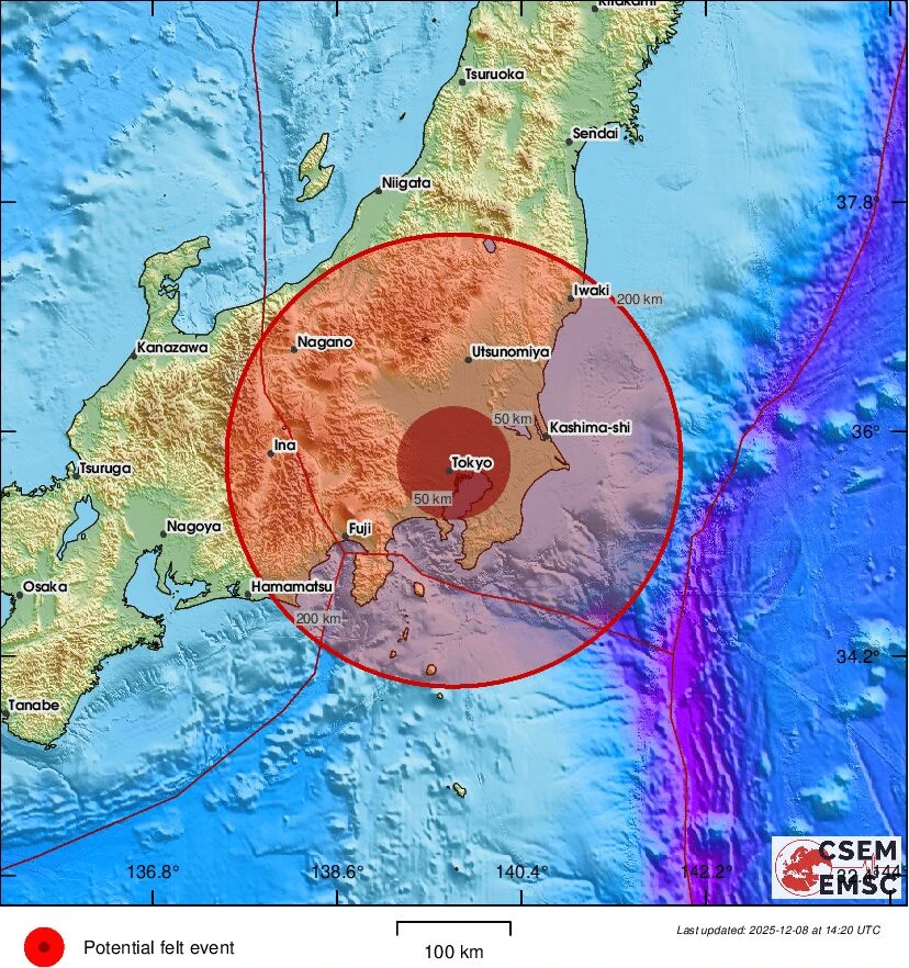 Potres jačine 7,6 stupnjeva pogodio Japan, izdano upozorenja za tsunami