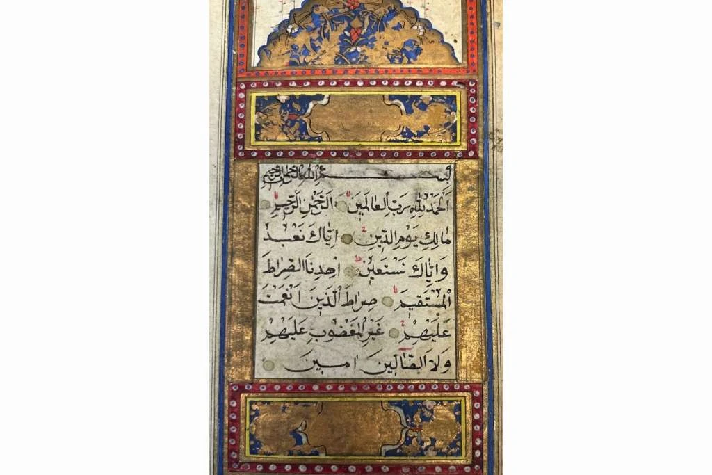 U rukopisnoj zbirci The British Library u Londonu pronađen mushaf prepisan u Sarajevu