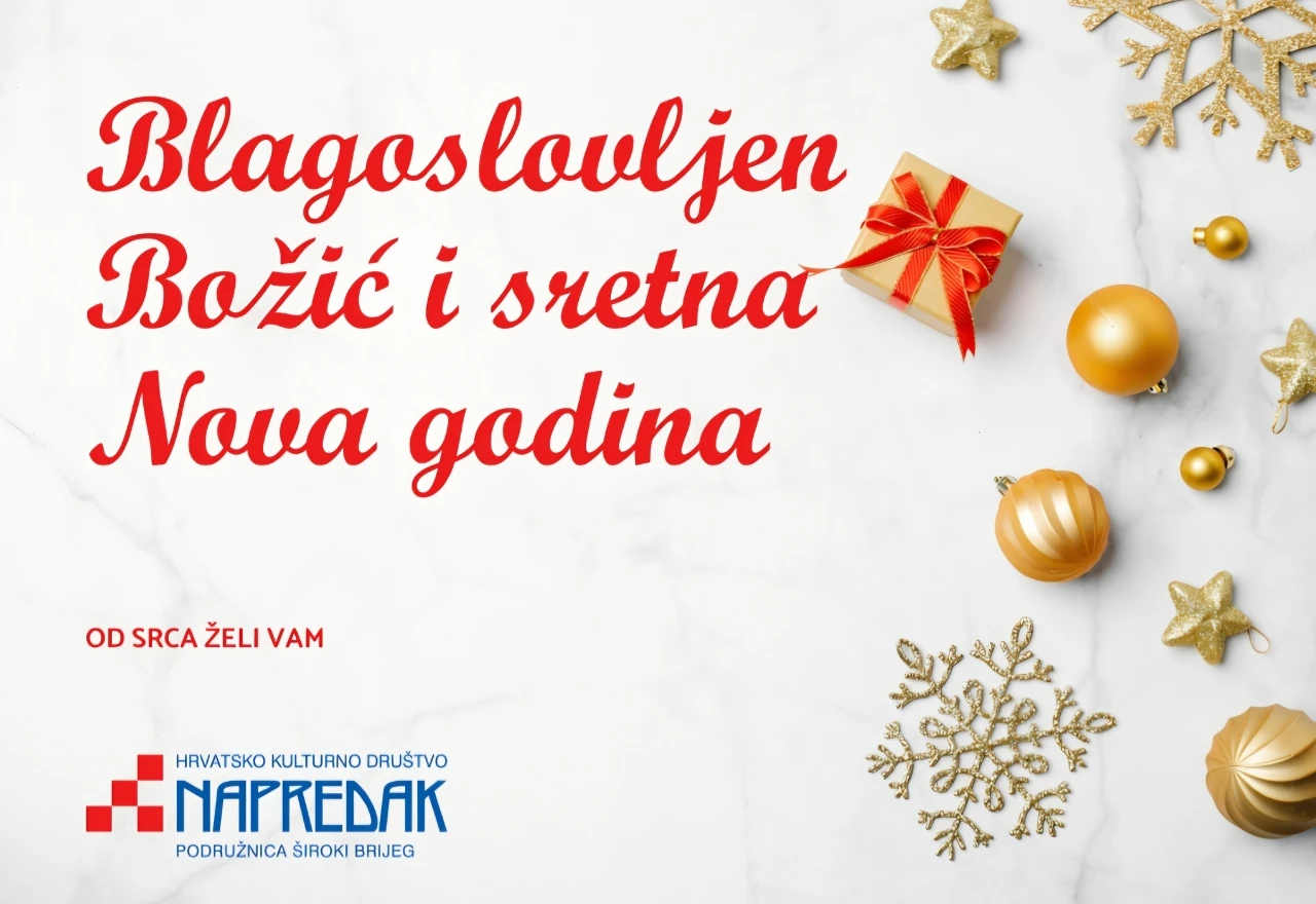 Svečani božićni koncert HKD Napredak u Širokom Brijegu