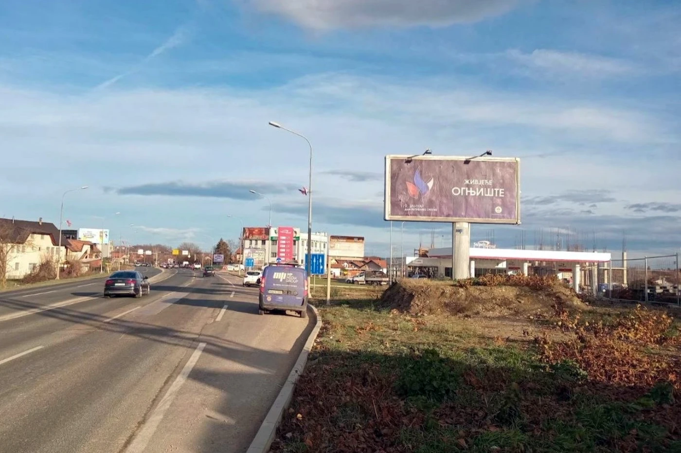 Billboardi "Živjet će ognjište" preplavili Republiku Srpsku