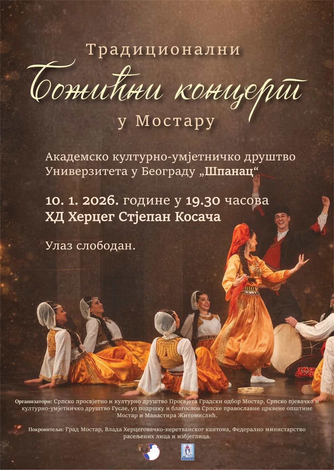 Prosvjeta organizira tradicionalni božićni koncert i prijem u Kosači