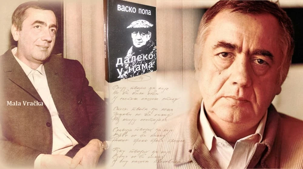 Vasko Popa - jedan od manjinskih pjesnika koji su obilježili književnost
