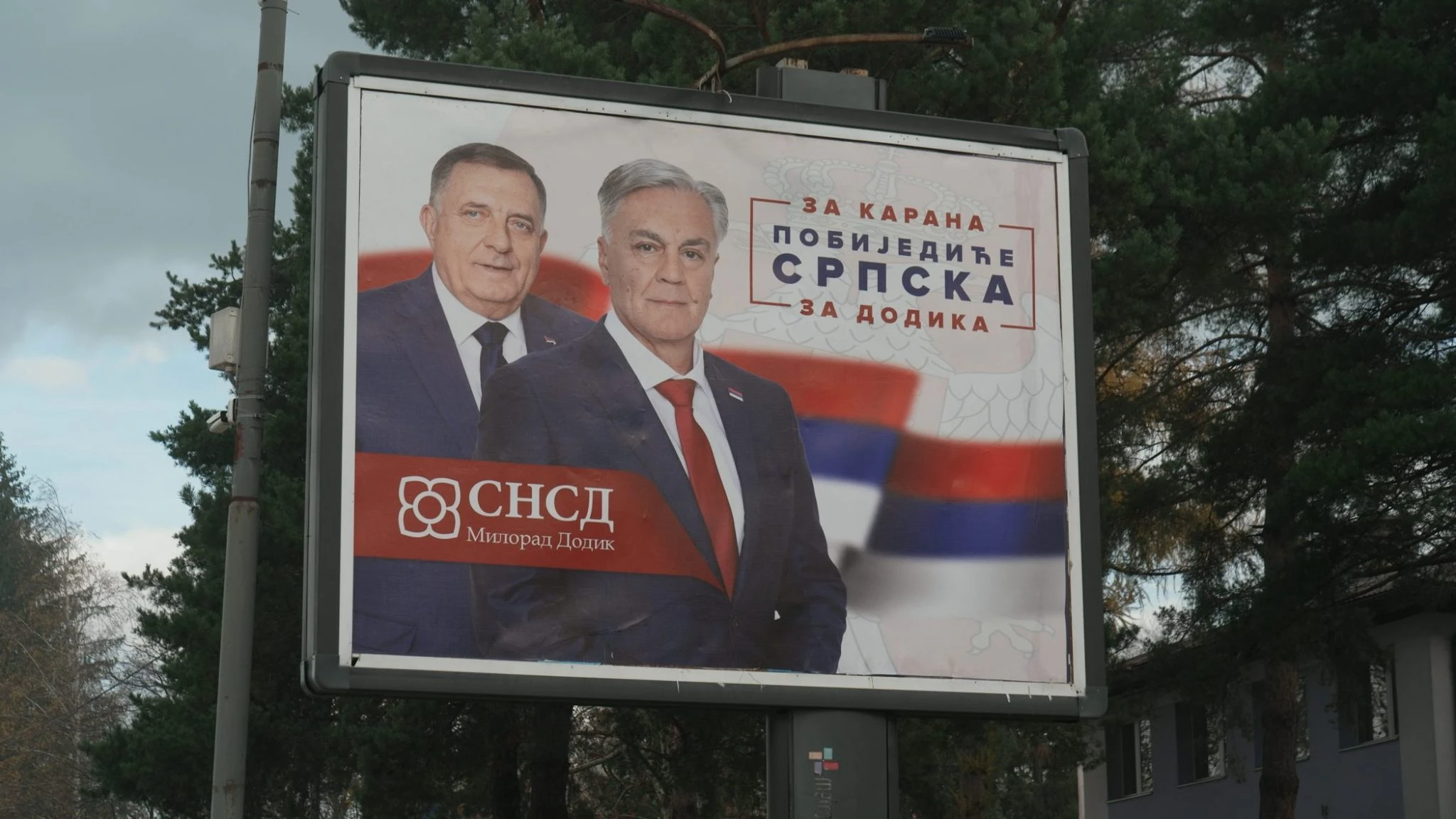 Kako će izgledati ponovljeni izbori u RS-u? Danas bi trebali znati