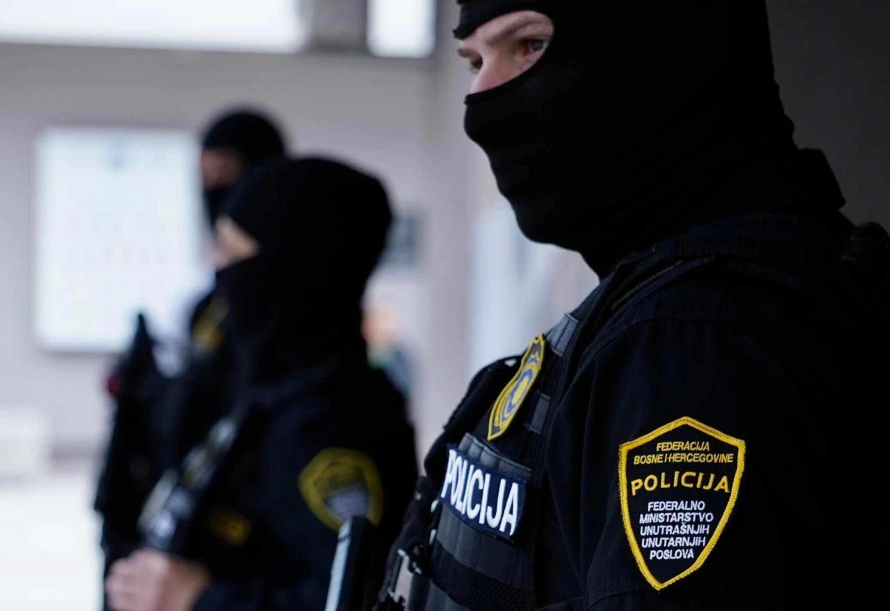 Objavljen novi natječaj za direktora i zamjenika FUP-a