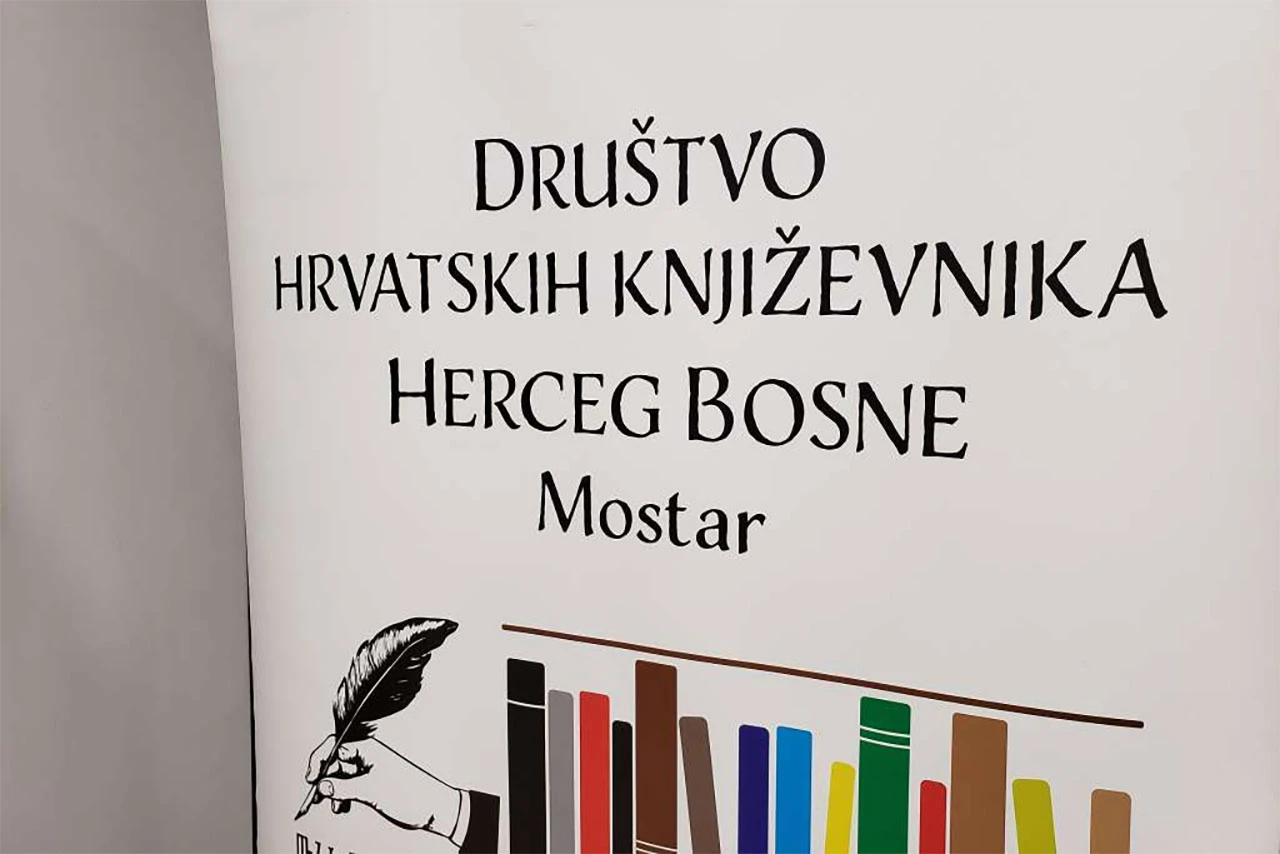 Otvorene prijave za književnu nagradu "Antun Branko Šimić"