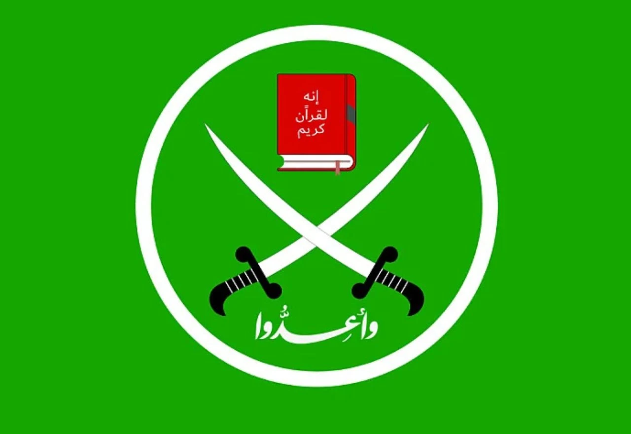 SAD označio tri ogranka Muslimanskog bratstva terorističkim organizacijama